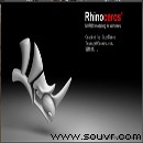 Rhino 5.0 SR2 正式版（64位）下载